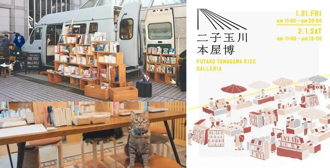 购物中心春季营销策划,购物中心全年营销日历