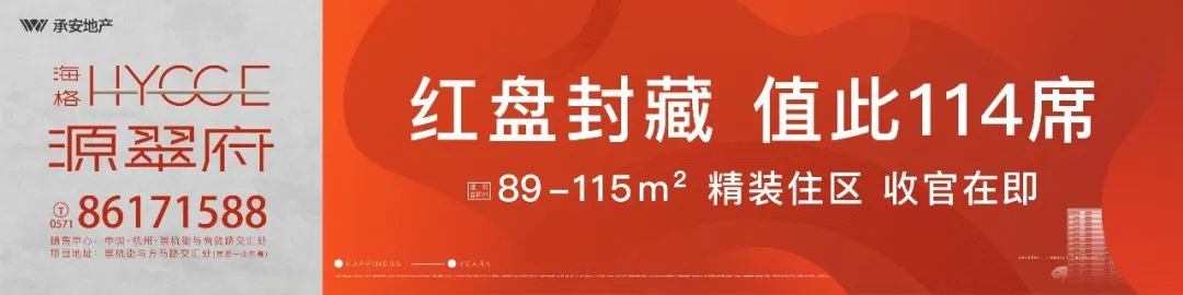 杭州skp购物中心,skp和太古里哪个好逛