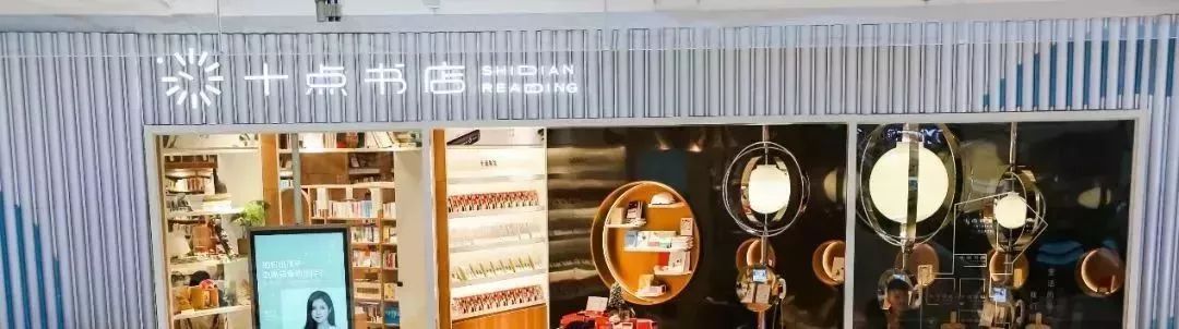 厦门书店有哪些值得去,厦门有哪些值得一去的书店