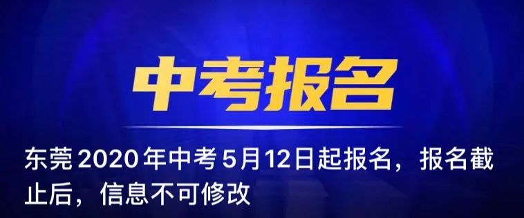 学生返校核酸检测要全家都做吗,返校承担核酸检测费用吗