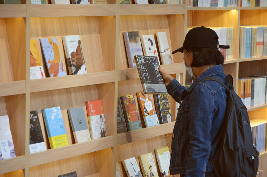 丽江三联韬奋,丽江三联韬奋书店