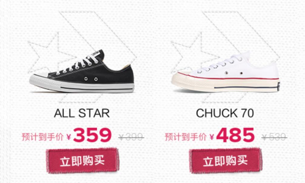 店庆优惠力度特别大,店庆大福利送不停