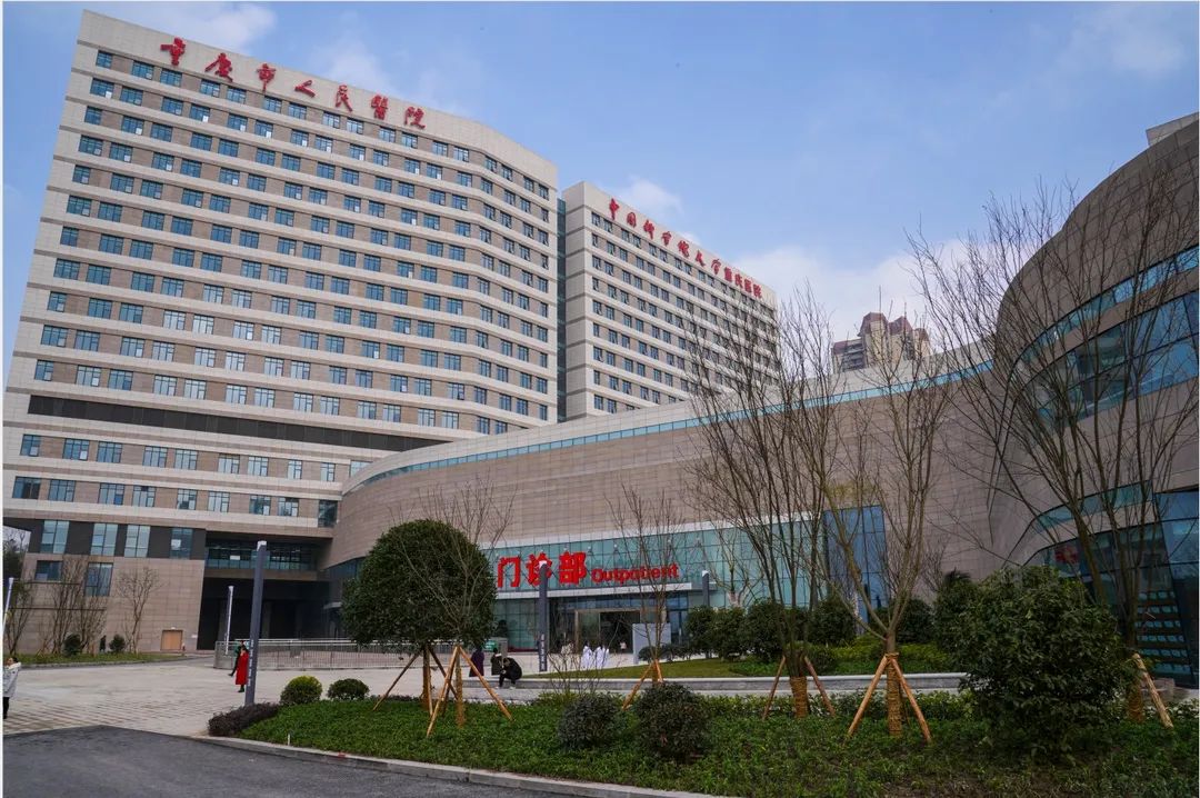 重庆市人民医院护理招聘信息,重庆市三甲医院医务人员招聘