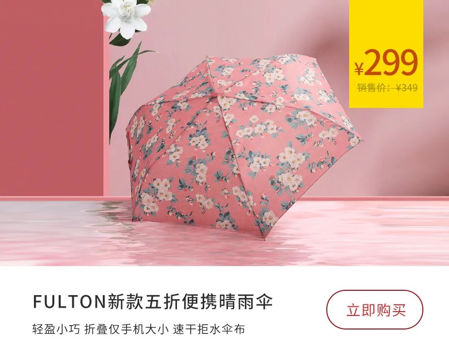 好用又便宜的防晒,便宜又好用的防晒产品