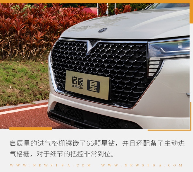 想要性价比,想要性价比高颜值高燃油车