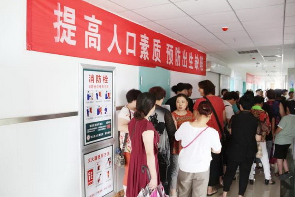 安阳市妇幼保健院两癌筛查多少钱,安阳哪里可以做两癌筛查