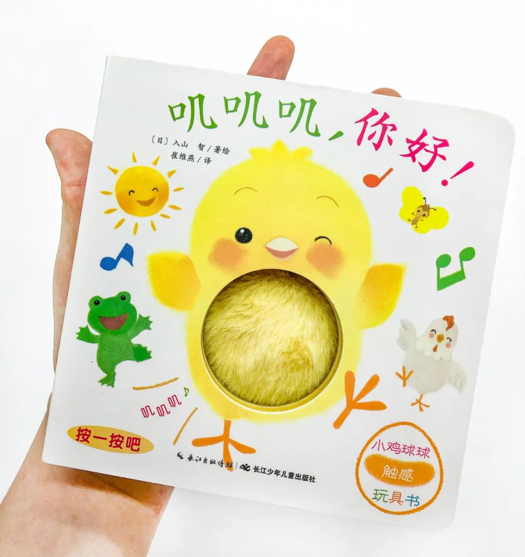 0-6个月宝宝必读书,6-12个月宝宝书籍推荐