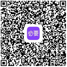 紧急提示行情,紧急通知值多少钱