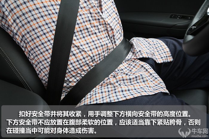 牛车实验室教程,牛车实验室有什么功能