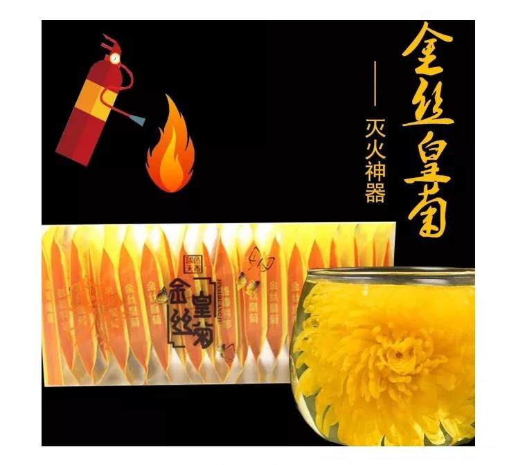 黄山|巾帼带货，市妇联主席喻雪琴、市女企协会长金秋辉联袂“代言”，邀您一起“逛吃逛吃”！