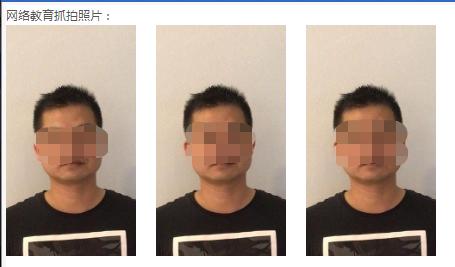 考驾照审验教育弄虚作假罚款多少,驾驶人参加满分教育学习弄虚作假