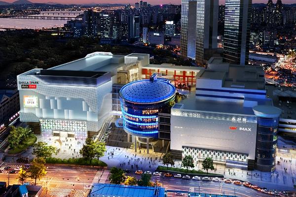 韩国免税店返点怎么回事,韩国免税店撤退了吗