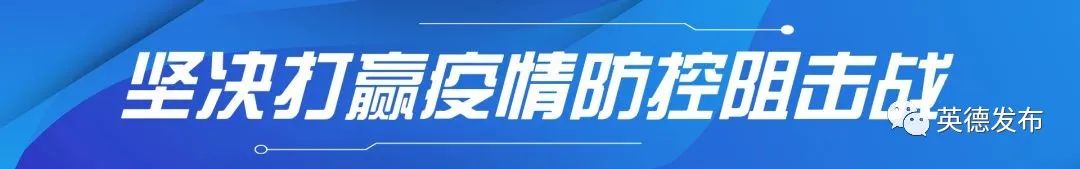 英德市连口镇连樟村,连樟村旅游景点