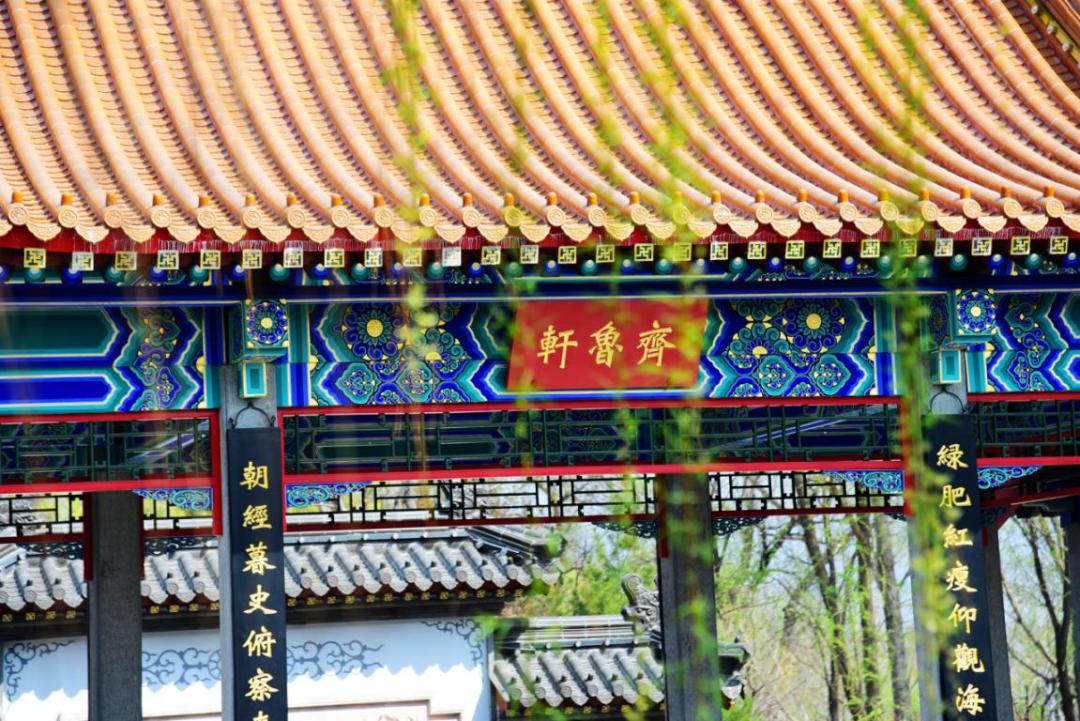 春天游世园地址,春天带你去游玩