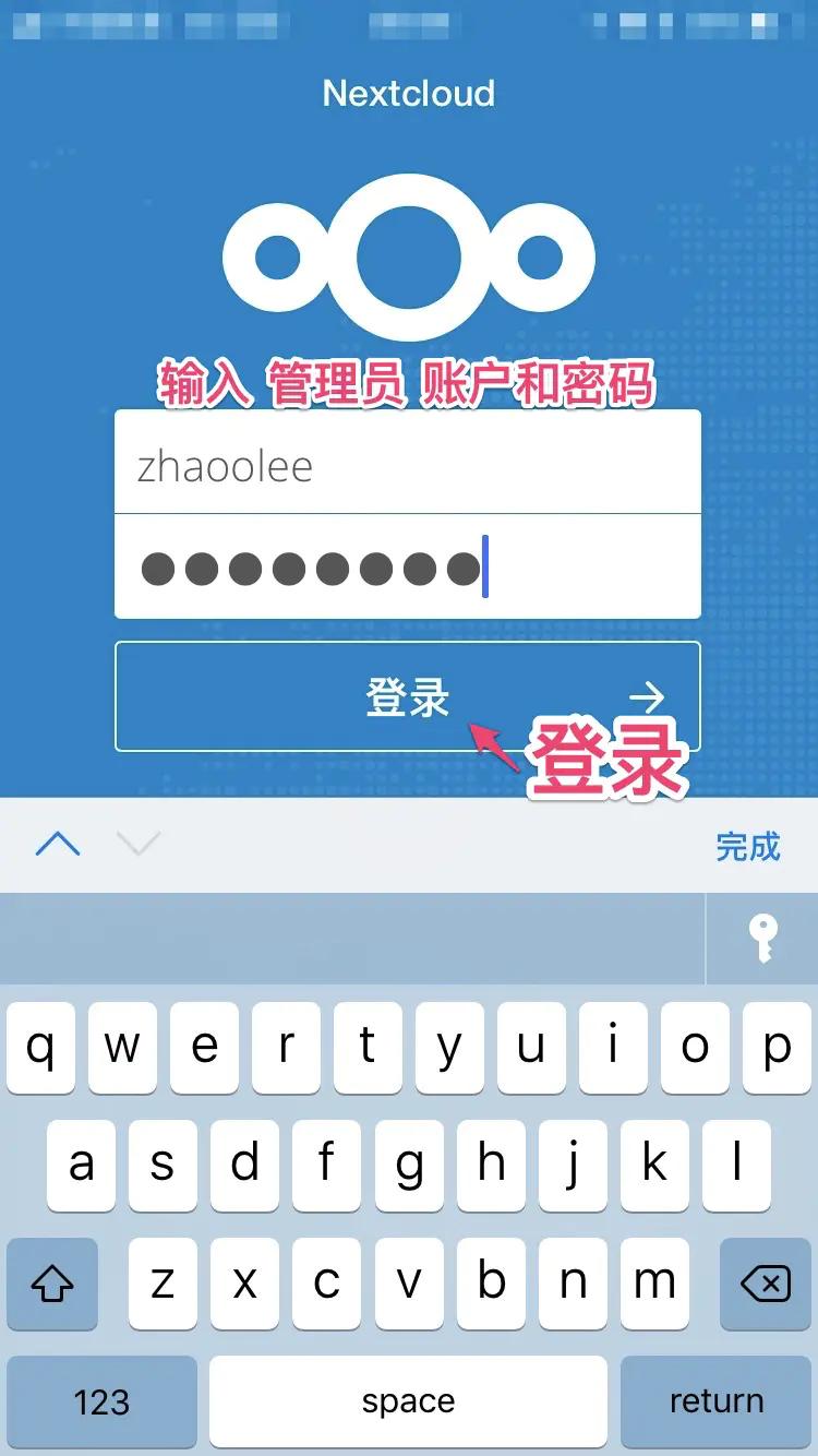 自己动手搭建个人网盘,个人能不能搭建网盘