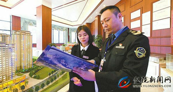 南充知识产权报价,南充市知识产权评估