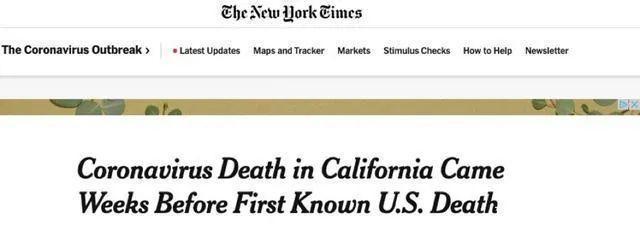 实验室人员曝光新冠病毒,实验室揭秘新冠病毒