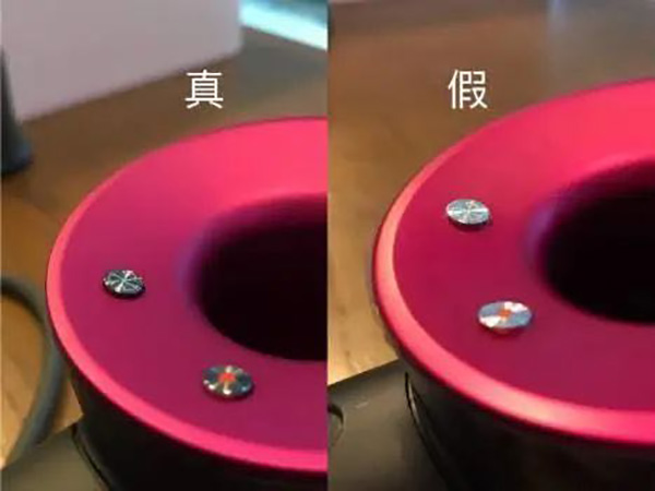 卖仿戴森吹风机被抓,假戴森吹风机案