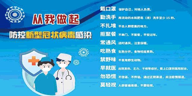 孕妇紧急分娩,没有核酸检测证明怎么办?官方最新发布→