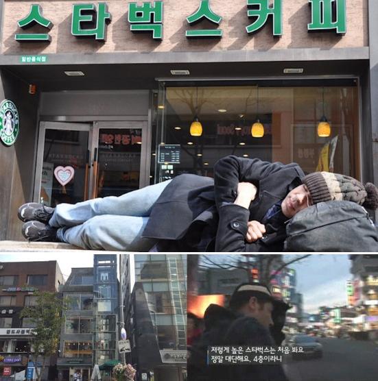 为啥外国人调侃星巴克,外国人为什么这么容易惊讶