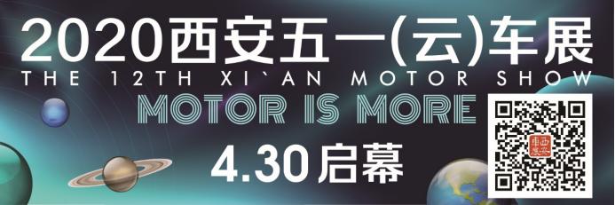 疫情过后购车热潮,疫情期间车市降价