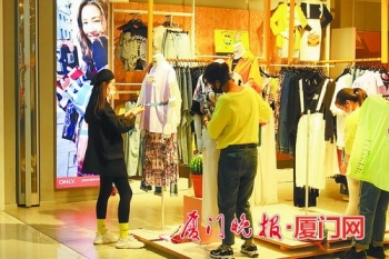 厦门五一十大商场,厦门五一限定活动