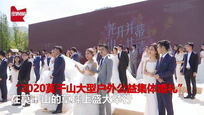 钟南山和李兰娟送来婚礼祝福│另一种传染病！男子回国后发烧39.5℃│发朋友圈判赔80万│16名醉驾司机5年禁驾并被刑事立案