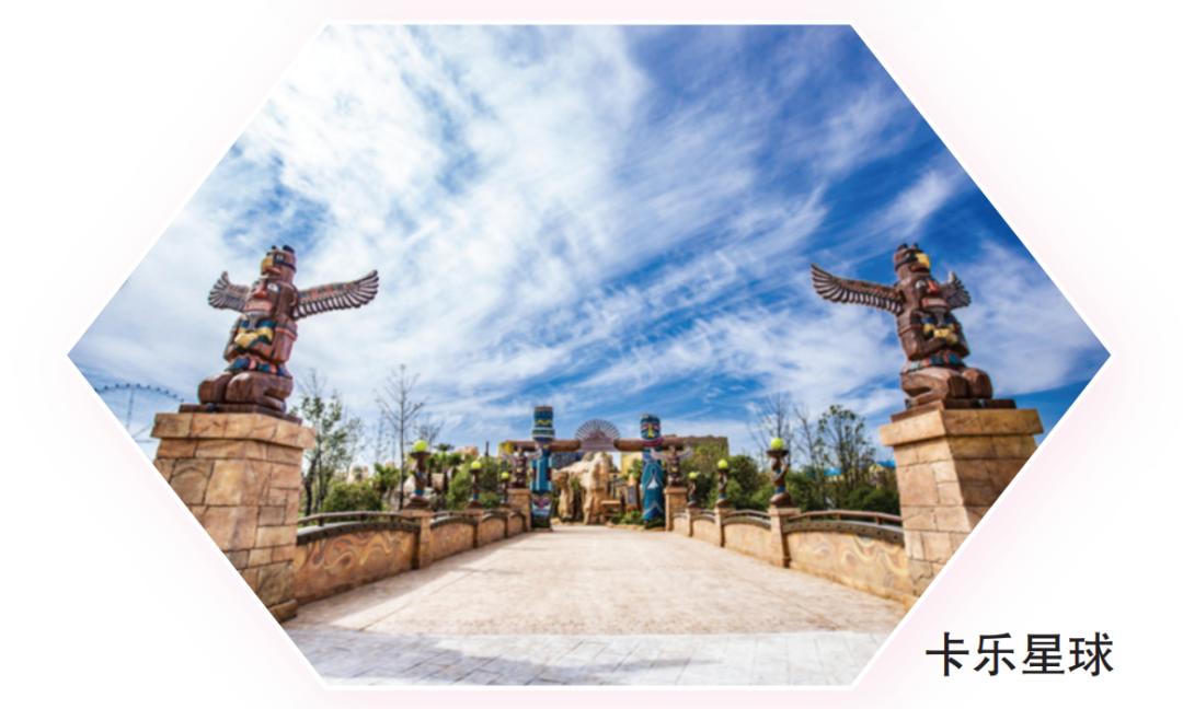 网约湘游秘境湖南,网约湘游五一预热游