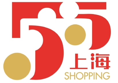 五五购物节百联领券,五五购物节活动优惠
