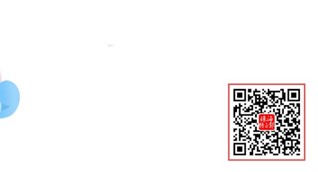 珠海满城灯火视频,珠海的繁华夜景冬天