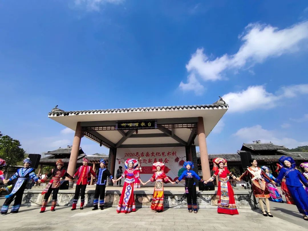 青秀区南阳镇古岳坡种植研学基地,南宁市青秀区南阳镇古岳坡