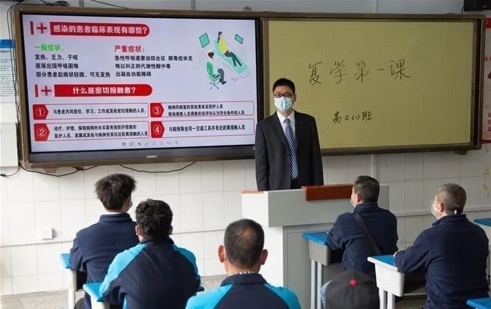 深圳市科高拜仁足球学校招生简章,科高拜仁足球2021招生