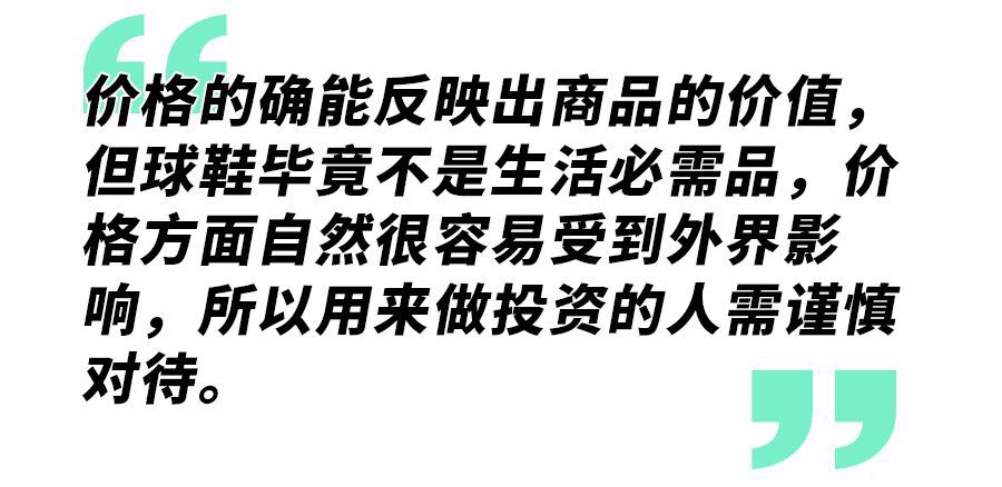 一万块钱的dunk,dunk买大半码还是买刚刚好