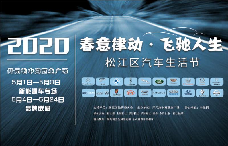 上海五五购物节详细攻略,上海五五购物节发什么券