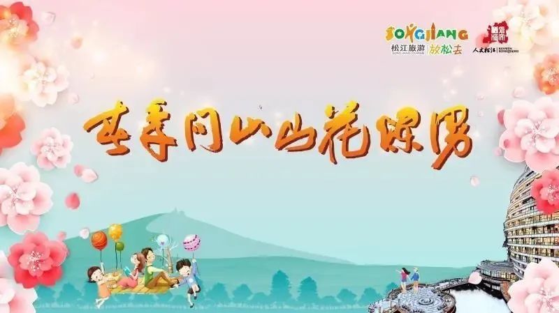 上海五五购物节详细攻略,上海五五购物节发什么券