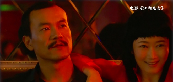 江湖儿女插曲浅醉一生,江湖儿女浅醉一生