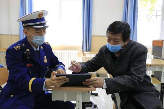 北京西城消防开学,北京消防开学第一课直播