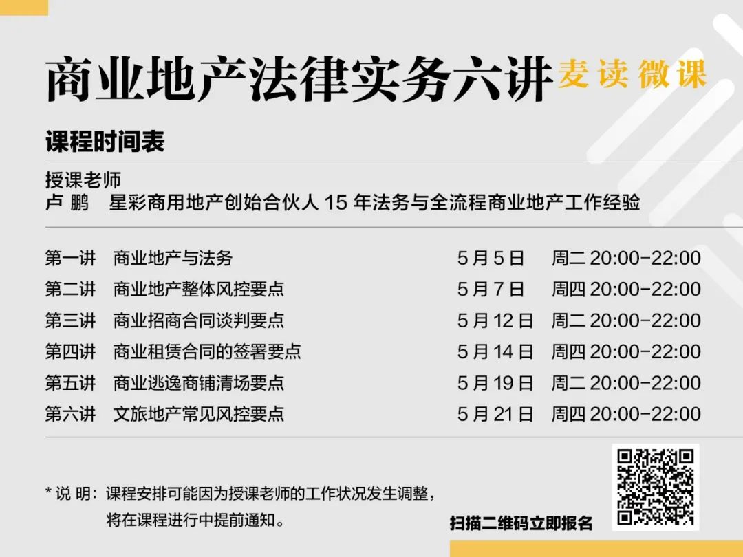 法律行业缺口大的法律人才,法律从业者的未来前景