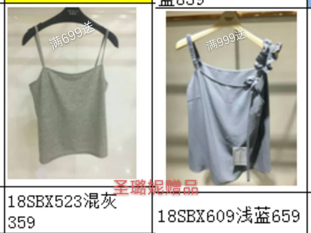 昌平便宜的商场,昌平便宜商场