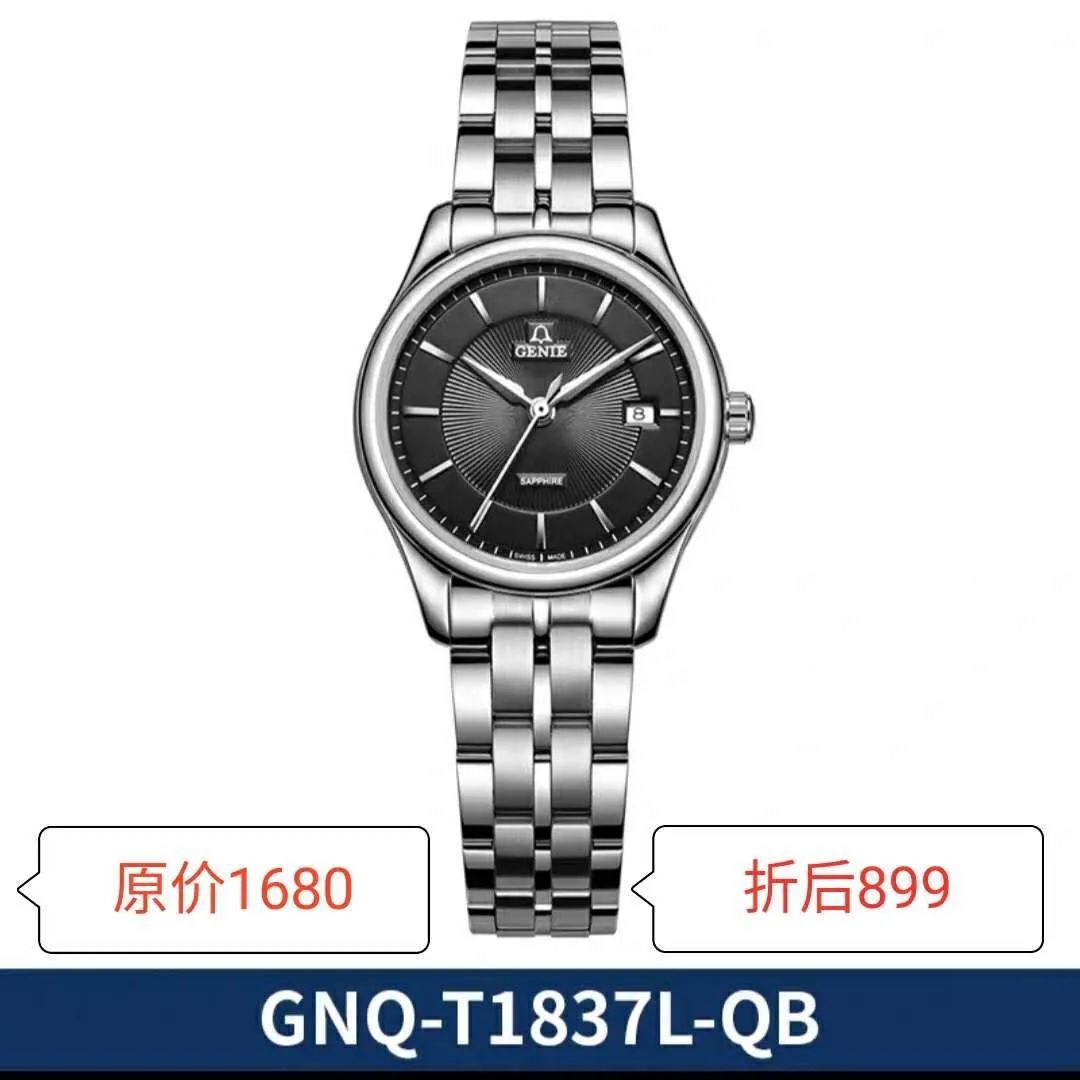 最便宜的折扣商场,北京昌平超级便宜的店