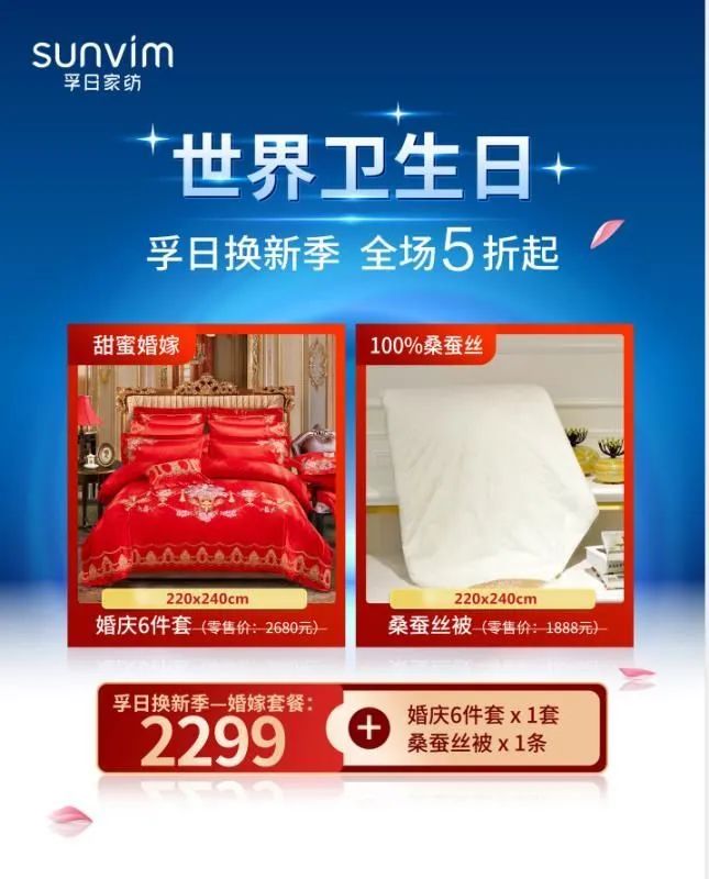 昌平最便宜的老牌商场,昌平便宜的商场