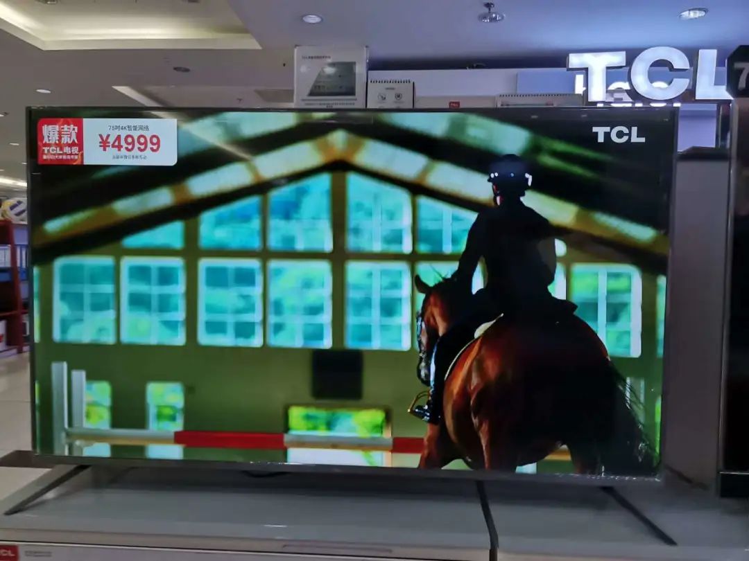 昌平最便宜的老牌商场,昌平便宜的商场