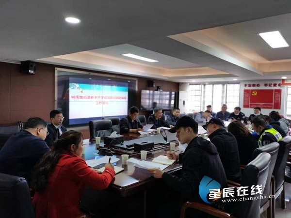 澶嶅鎰熻阿,澶嶅鎰熸仼鏁欒偛