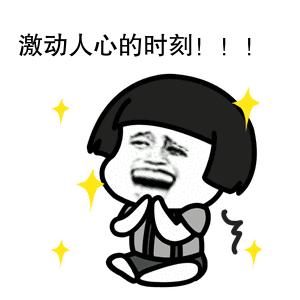 五一淘宝适合促销什么,淘宝五一活动商品在哪里选