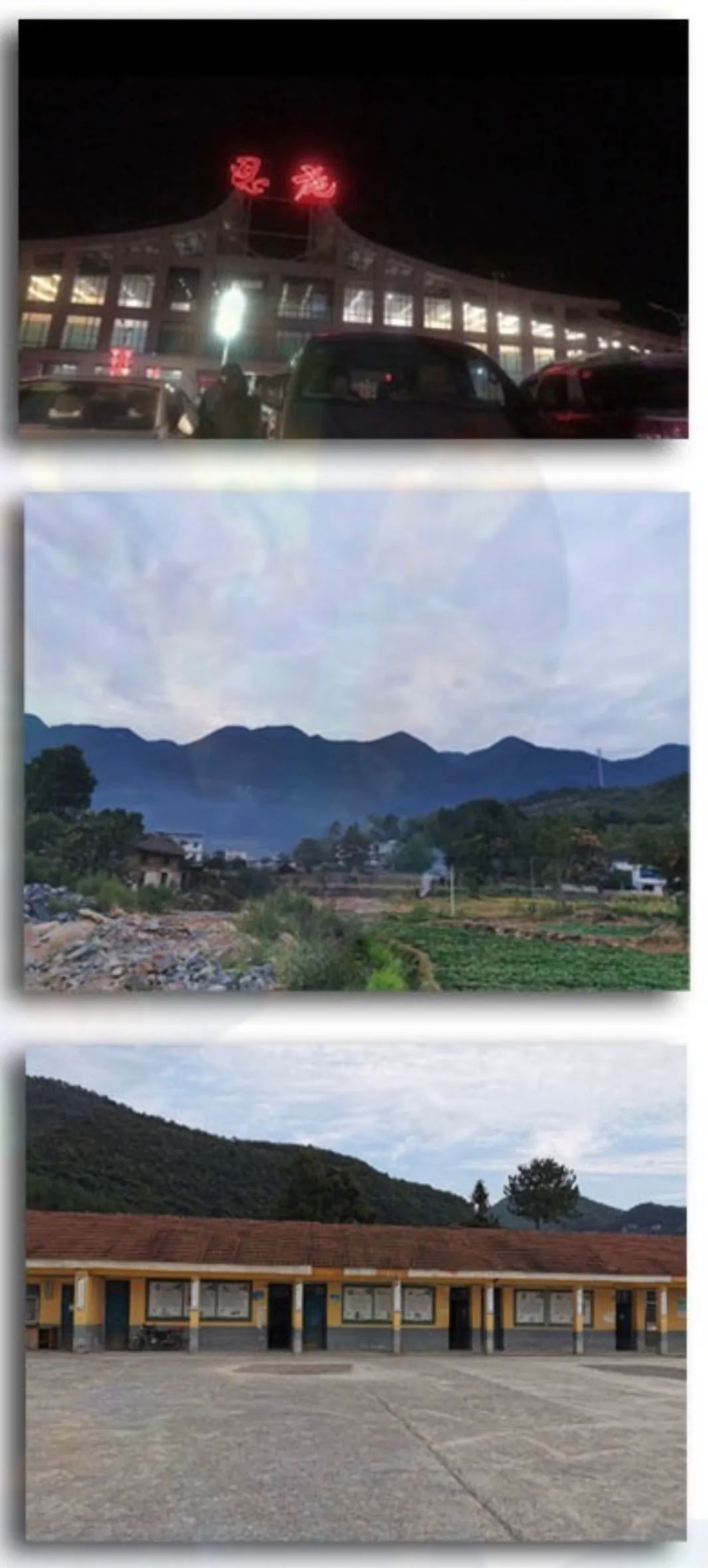 本周公益星推荐——Mr_LX80后姐姐团