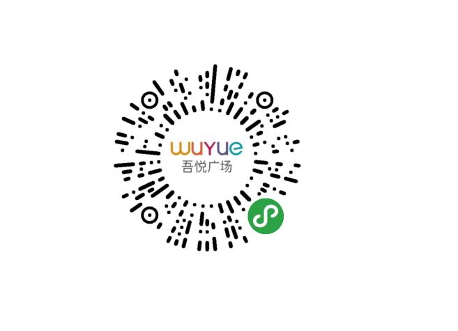 随便搞搞就是1折，消费51元就可抽雅诗兰黛套装，怕就只有吾悦能行了吧