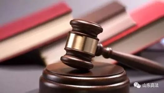 婚姻家庭编司法解释汇总,婚姻家庭编司法解释二