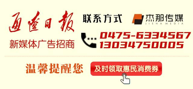 注意！多家快递调价了