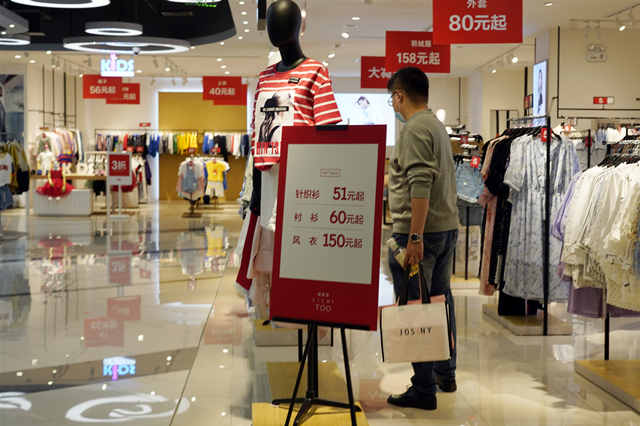 上海汇金奥特莱斯便宜吗,上海哪个奥特莱斯折扣力度大