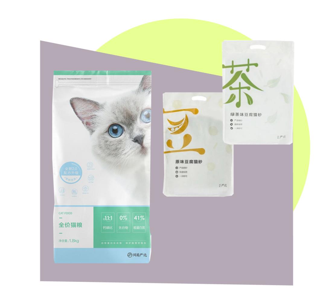 网易严选热销好物测试,网易严选好物排行榜